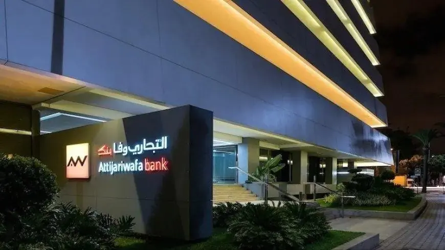 Attijariwafa Bank : un investissement stratégique dans Mistral AI pour renforcer sa transformation numérique