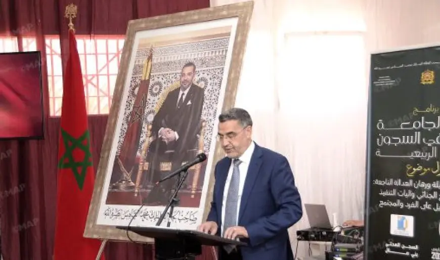 Le Maroc avance vers une justice pénale plus humaine : la 15e édition du programme "L'université dans les prisons" à Béni Mellal