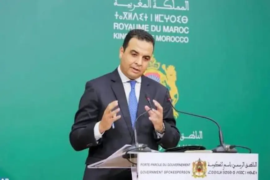 Accord d'entraide judiciaire entre le Maroc et le Vietnam
