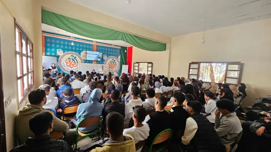 Jadara Foundation lance la caravane "Back to School" 2026 pour soutenir les lycéens marocains