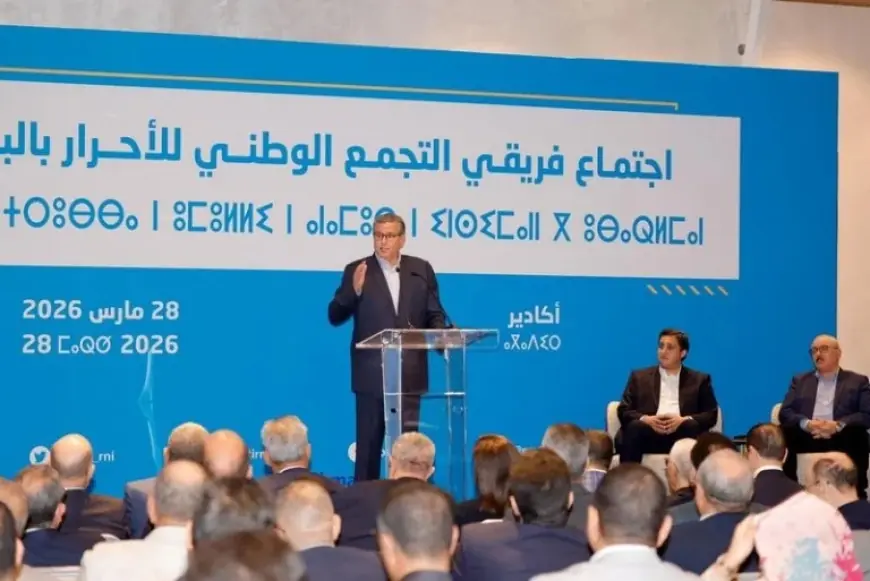 أخنوش: انتخاب ياسين عوكاشا رئيسا لفريق الأحرار يعكس ثقة الحزب في الكفاءات الشابة