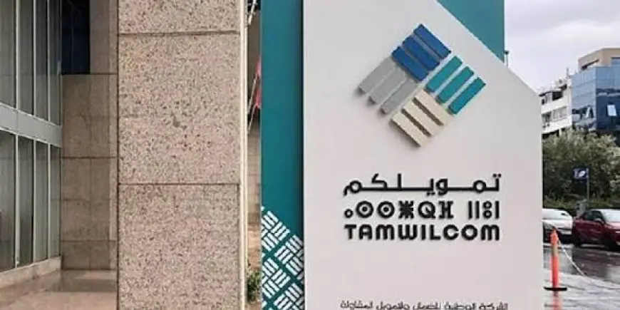 TAMWILCOM : Une croissance de 8% en 2025 et un nouveau plan stratégique pour 2026-2030