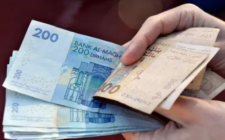 ارتفاع القروض البنكية بالمغرب بنسبة 8,3% نهاية فبراير 2026