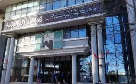 استئنافية تطوان تصدر أحكاما بالحبس النافذ على قضاة ومحاميين تورطوا في ”بيع الأحكام القضائية”