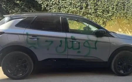 الأمن يلاحق المتورطين في تخريب سيارة رئيس النادي القنيطري حكيم دومو