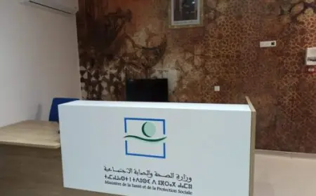 Le gouvernement marocain renforce les infrastructures de santé
