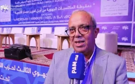 "البام" يزكي محمد أوضمين وكيلا للائحة "الجرار" بالدائرة الإنتخابية إنزكان أيت ملول