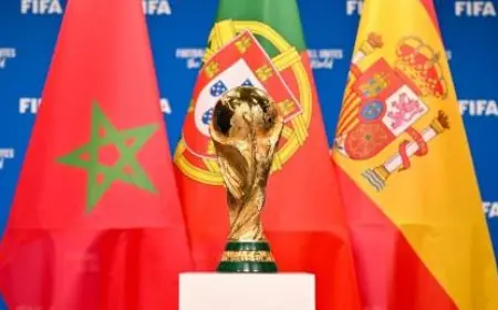 أزمة العنصرية: عائق "إسباني" يهدد ملف استضافة نهائي كأس العالم 2030