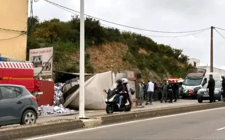 حادث مأساوي بالفنيدق.. مصرع 3 أشخاص إثر اصطدام شاحنتين