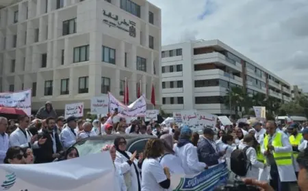 إنزال وطني لصيادلة المغرب بالرباط رفضا لفتح رأسمال الصيدليات أمام المستثمرين