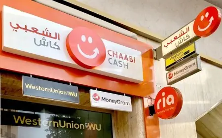 البنك الشعبي يحول وكالات "الشعبي كاش" إلى مراكز رقمية للخدمات الإدارية