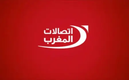 اتصالات المغرب تنبه من عروض احتيالية على الإنترنت وتدعو إلى الحذر