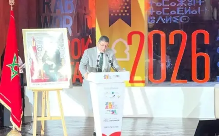 Rabat Capitale mondiale du livre 2026 : un tournant culturel pour le Maroc selon Mohamed Mehdi Bensaid