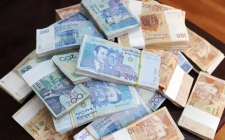 بنك المغرب يعلن سحب الأوراق النقدية القديمة من التداول