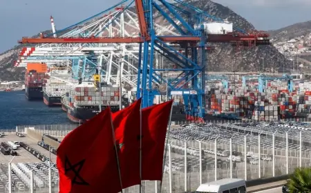 المغرب يحقق نمواً اقتصادياً بنسبة 5% في الربع الأول من سنة 2026