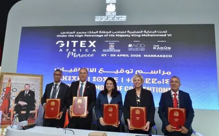 Signature à Marrakech d’une convention pour l’opérationnalisation du campus datacenter vert Igoudar Numérique à Dakhla