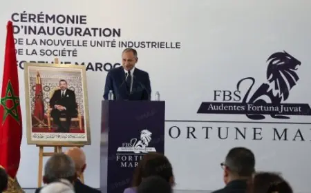 Fortune Maroc inaugure l’extension de son site industriel à Bouskoura en présence du ministre de l’Industrie et du Commerce