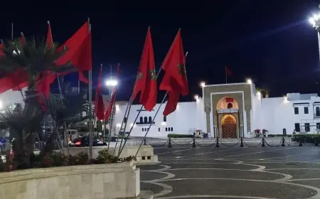 مدينة تطوان تستعد لاستقبال الملك محمد السادس في عيد الأضحى