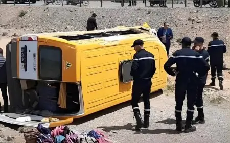 إصابة تلاميذ إثر انقلاب حافلة للنقل المدرسي بإقليم ورزازات