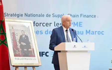 Lancement à Casablanca de la Stratégie nationale de financement des chaînes d’approvisionnement pour alléger la pression sur les entreprises