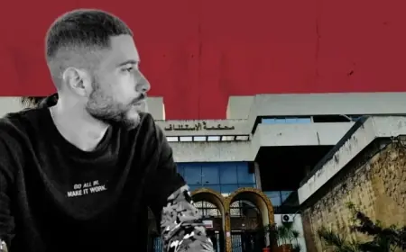 تأجيل جلسة محاكمة المتورطين في مقتل الطالب بدر بسبب إشكال في الملف الطبي