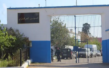 إدارة السجن المركزي بالقنيطرة تنفي ادعاءات معاقبة معتقل وتعرضه لمحاولة التحرش
