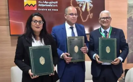 التجاري وفا بنك يُفعّل آلية لتمويل مستحقات الدعم العمومي لفائدة مهنيي المطاحن