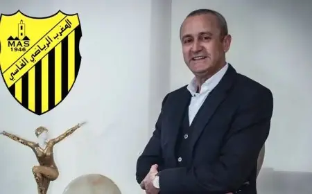 استثمارات محمد بوزوبع تقود المغرب الفاسي نحو نموذج رياضي ناجح