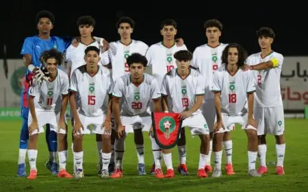 الكاف تعتمد نظام "المهرجان الكروي" في كأس إفريقيا لأقل من 17 سنة بالمغرب 2026