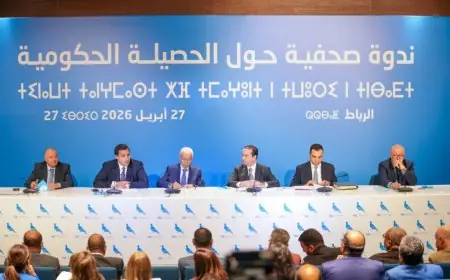 التجمع الوطني للأحرار يعرض حصيلة عمل الحكومة