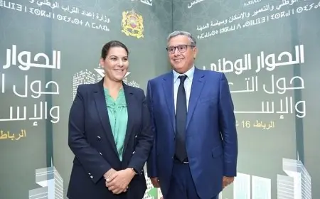 Le Maroc aura-t-il Fatima-Zahra Mansouri comme première cheffe de gouvernement ?