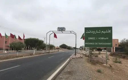رئيس جماعة بتارودانت يقدم استقالته