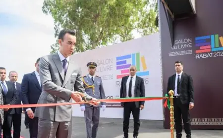 Le Prince Héritier Moulay El Hassan préside à Rabat l’ouverture de la 31ᵉ édition du Salon International de l’Édition et du Livre