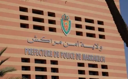 مراكش.. توقيف مواطنة فرنسية من أصول لبنانية للاشتباه في تورطها في شبكة دولية للاحتيال البنكي