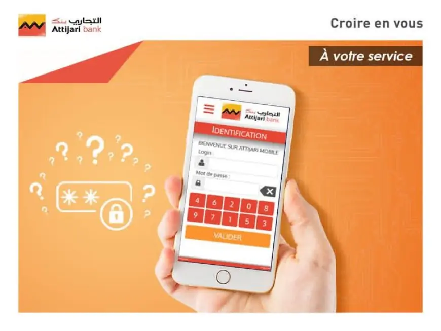 التجاري وفا بنك يحذر زبنائه من تداول محتويات "مضللة" باسم المجموعة