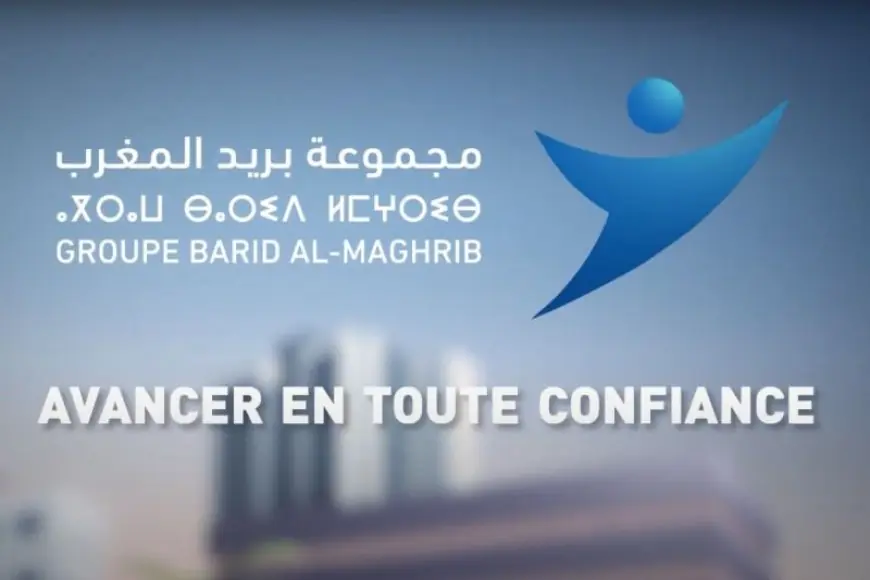 Barid Al-Maghrib renforce son leadership en confiance numérique avec l’horodatage qualifié