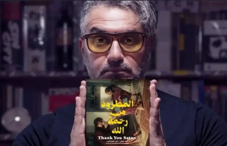 إحالة شكاية ضد الفيلم المثير للجدل “المطرود من رحمة الله” على الوكيل العام للملك بالدار البيضاء