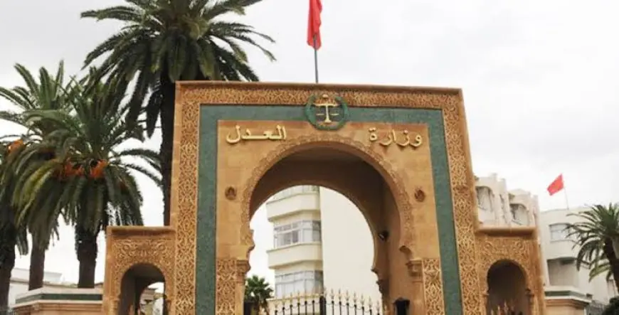 وزارة العدل تشرع في تفعيل سجل الوكالات الرسمية المتعلقة بالحقوق العينية