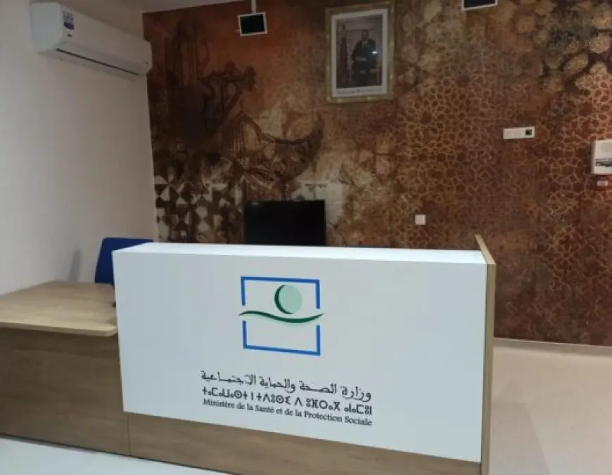 Le gouvernement marocain renforce les infrastructures de santé