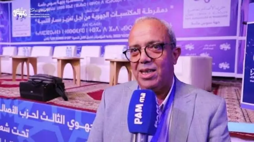 "البام" يزكي محمد أوضمين وكيلا للائحة "الجرار" بالدائرة الإنتخابية إنزكان أيت ملول