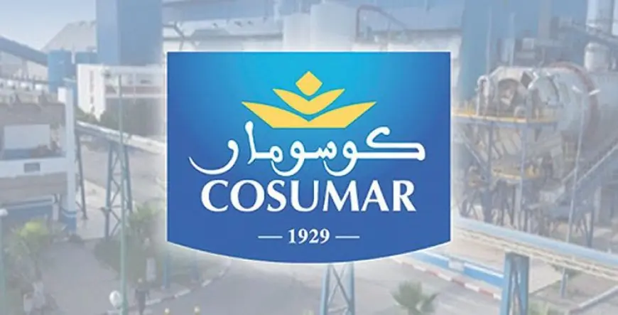 كوسومار تطلق مشروعا مبتكرا لإنتاج غاز  ثنائي أكسيد الكربون الغذائي السائل بالدار البيضاء