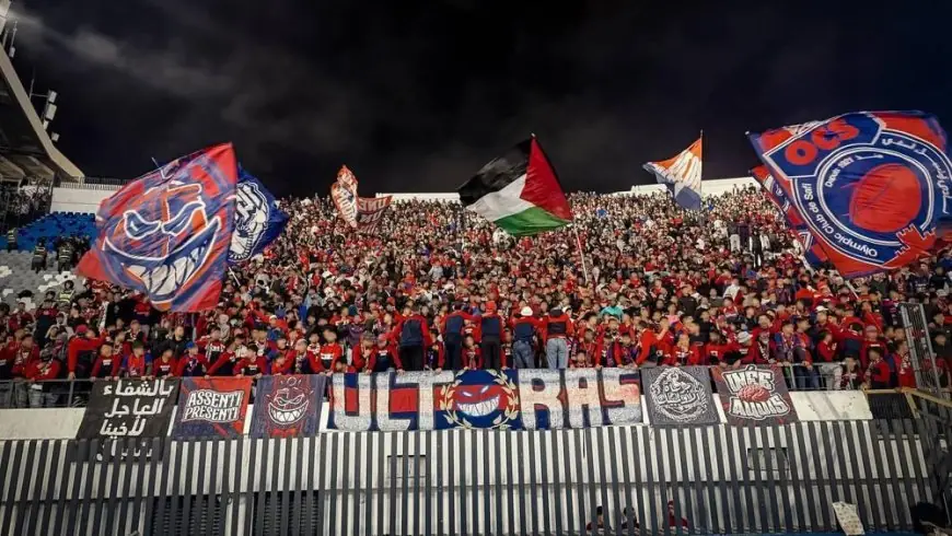 الجزائر تعرقل تنقل جماهير أولمبيك آسفي لمساندة فريقها أمام اتحاد العاصمة بكأس كاف
