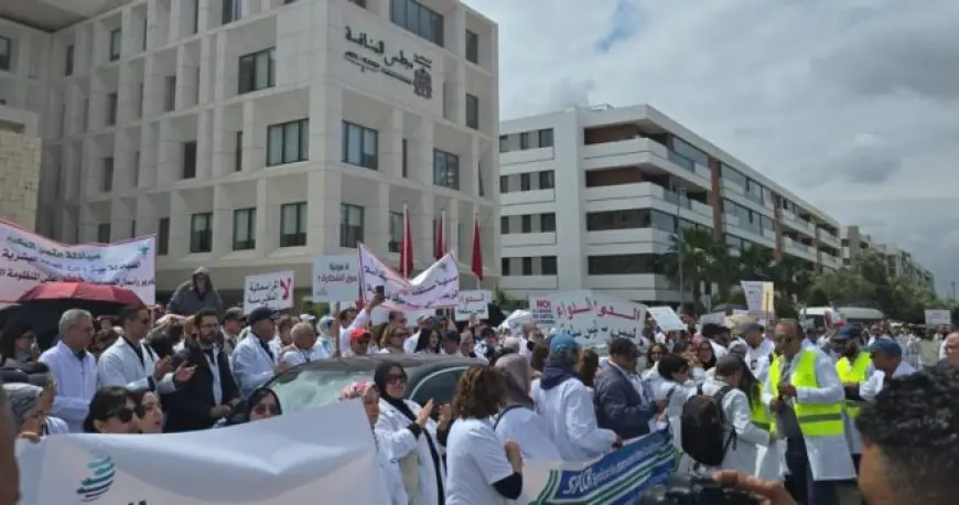 إنزال وطني لصيادلة المغرب بالرباط رفضا لفتح رأسمال الصيدليات أمام المستثمرين