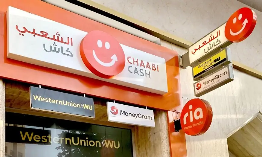 البنك الشعبي يحول وكالات "الشعبي كاش" إلى مراكز رقمية للخدمات الإدارية