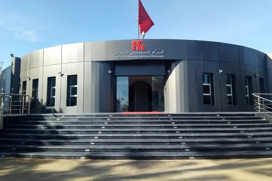 طرد مسؤولة مالية من الغرفة الوطنية لمهنيي الصناعات السينمائية