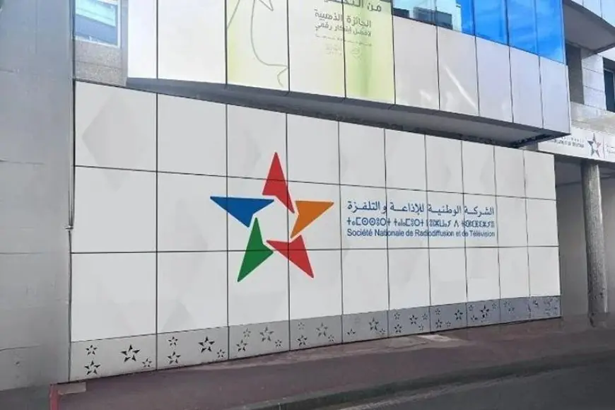 احتقان داخل القناة الأولى بسبب "تعيين مثير للجدل"