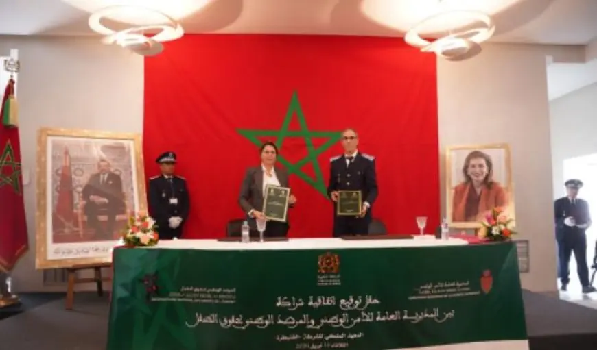اتفاقية شراكة بين "الأمن الوطني" ومرصد حقوق الطفل لتعزيز حماية الطفولة