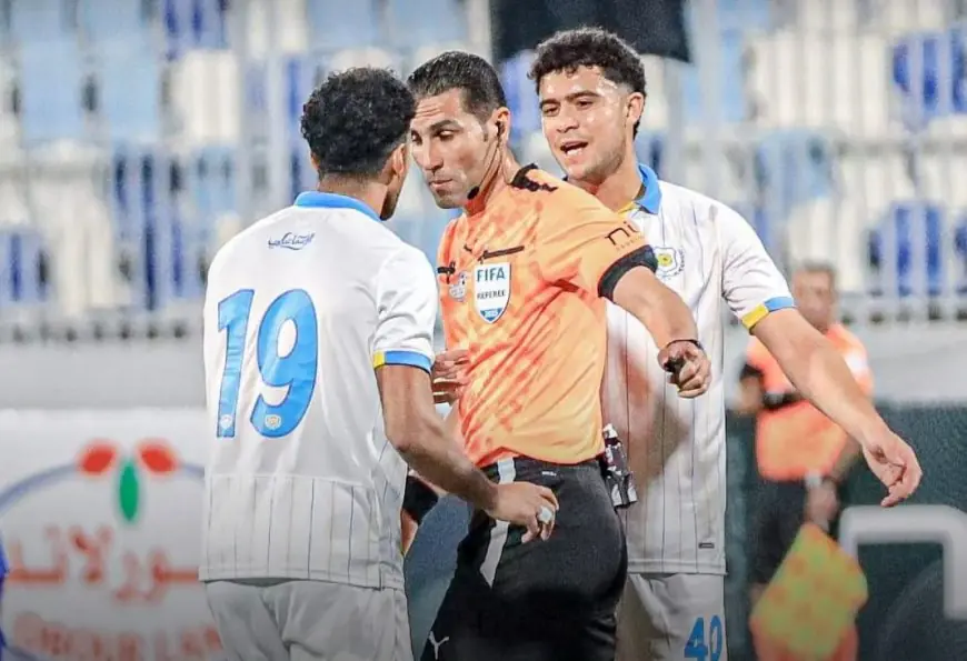 نادي الإسماعيلي يهدّد بالانسحاب من الدوري المصري بسبب التحكيم