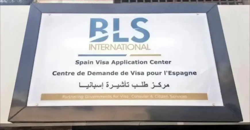 يهم المغاربة.. ”BLS International” تعلن عن إجراءات جديدة لتحسين خدمات التأشيرة بالمغرب