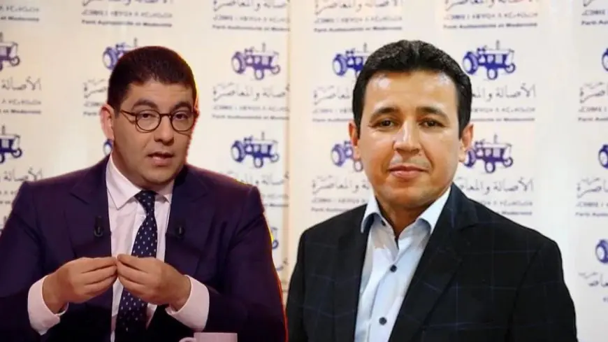 من سيقود لائحة البام في الانتخابات البرلمانية بإقليم تيزنيت؟